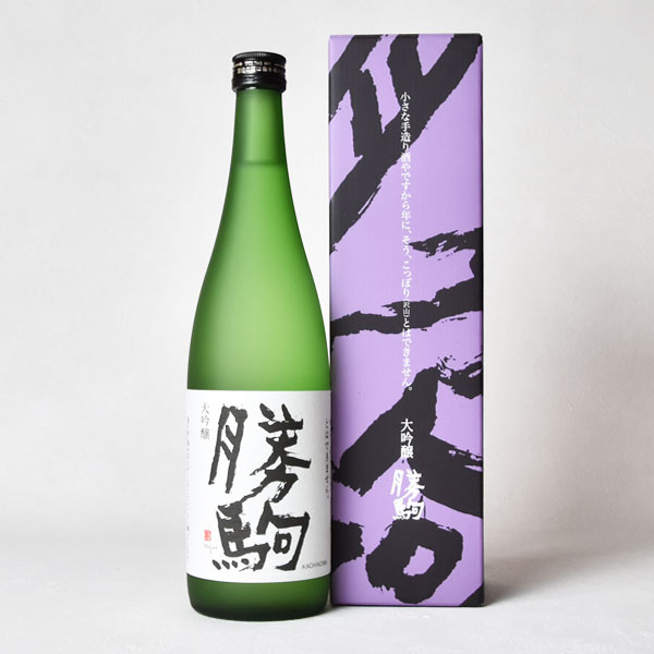 勝駒 大吟醸」の人気商品一覧 | 安い商品を通販サイトから探す - 価格.com