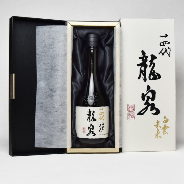 十四代 日本酒 白雲去来」の人気商品一覧 | 安い商品を通販サイトから
