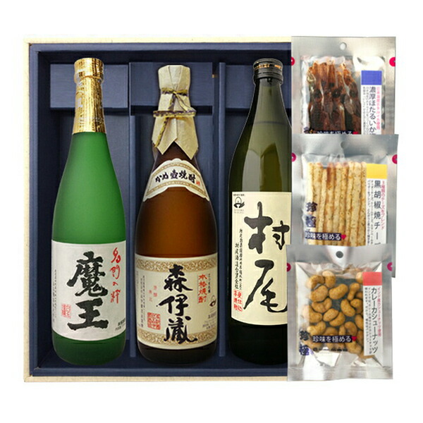 楽天市場】森伊蔵・魔王・村尾【3種選べるおつまみセット】（720ml×2