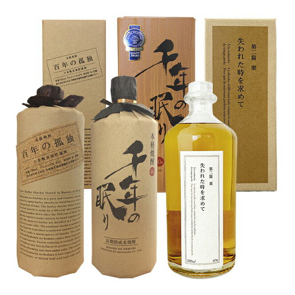 中國古酒 1976年6月9日 無錫白酒非売品 中國古酒 1976年6月9日