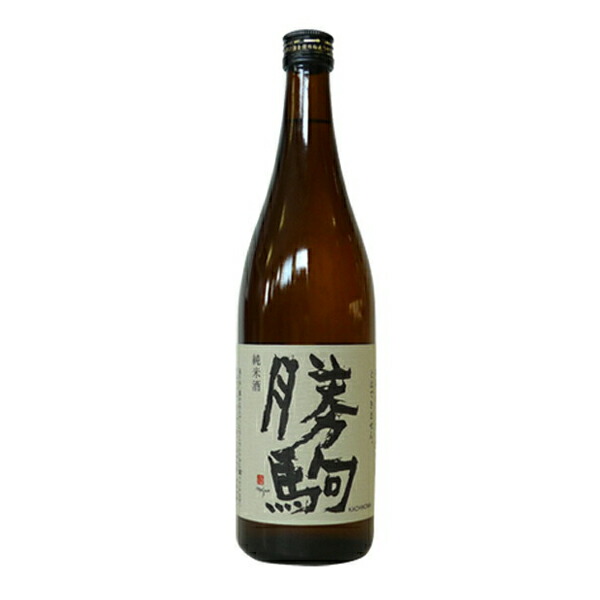 楽天市場】勝駒 特吟（日本酒・焼酎）の通販