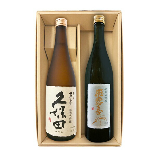 飛露喜 大吟醸 1800ml 日本酒 化粧箱付 16年12月 人気 格安