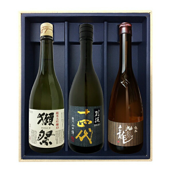 新品】十四代 龍月 双虹 日本酒 2本セット 十四代】双