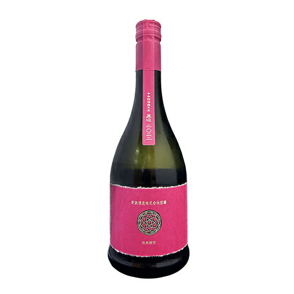 新政コスモス秋櫻カラーズColorsCosmos2022