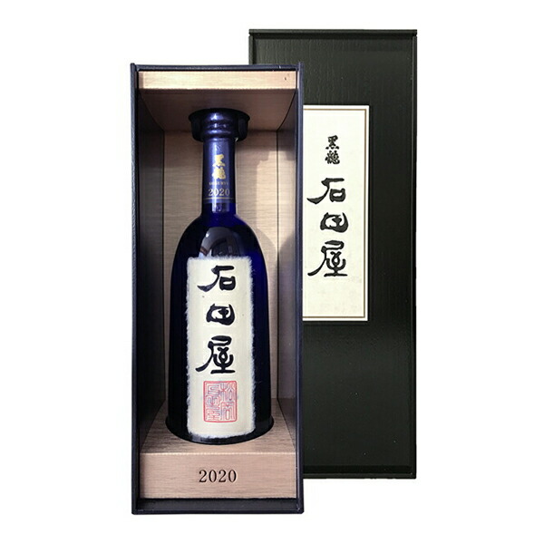 黒龍 石田屋 ニ左衛門 純米大吟醸2本セット 化粧箱入り 黒龍 二