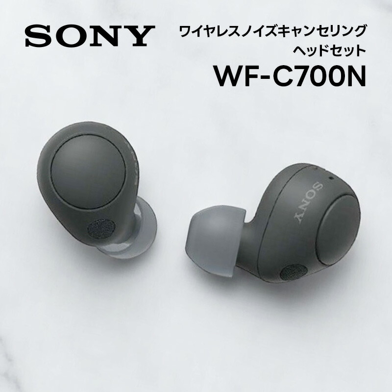 楽天市場】完全ワイヤレスイヤホン ブラック Bluetooth ノイズキャンセ