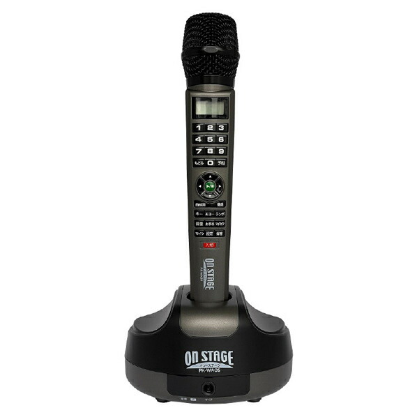 ON STAGE オンステージ パーソナルカラオケ Z-PK12GT Amazon.co.jp