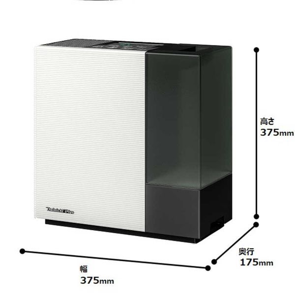 ダイニチ ハイブリッド式加湿器 HD-RXT523E3-WK ホワイト×ブラック