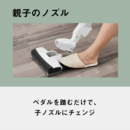 楽天市場】掃除機 紙パック式 キャニスター パナソニック MC-PJ25G-C