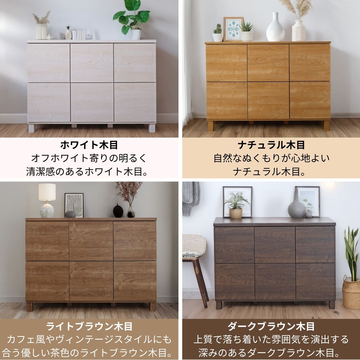 楽天市場】[4日20時〜P5倍＆500円クーポン]ランキング1位！収納棚