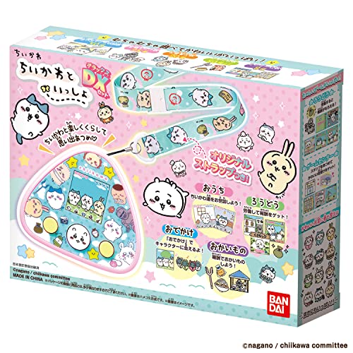 バラ売り不可！超お得！！色んなちいかわグッズ25点セット♪