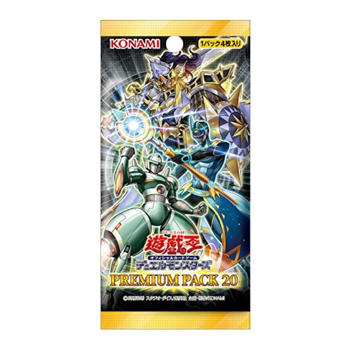 楽天市場】遊戯王 20th anniversary duelist box 未開封の通販