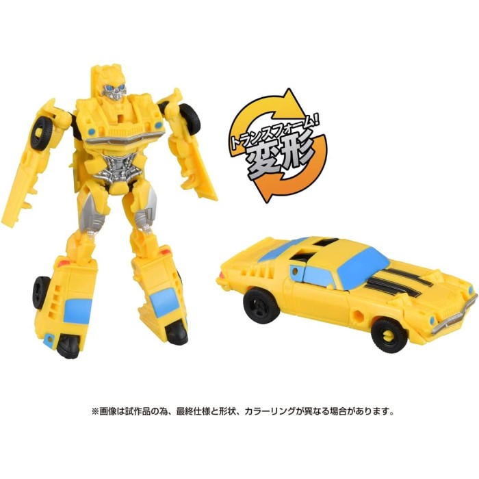 楽天市場】O トランスフォーマー ビースト覚醒 BCAS-01 覚醒チェンジ