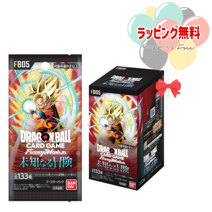 フュージョンワールド 未知なる冒険 SR以下 4コン フュージョン