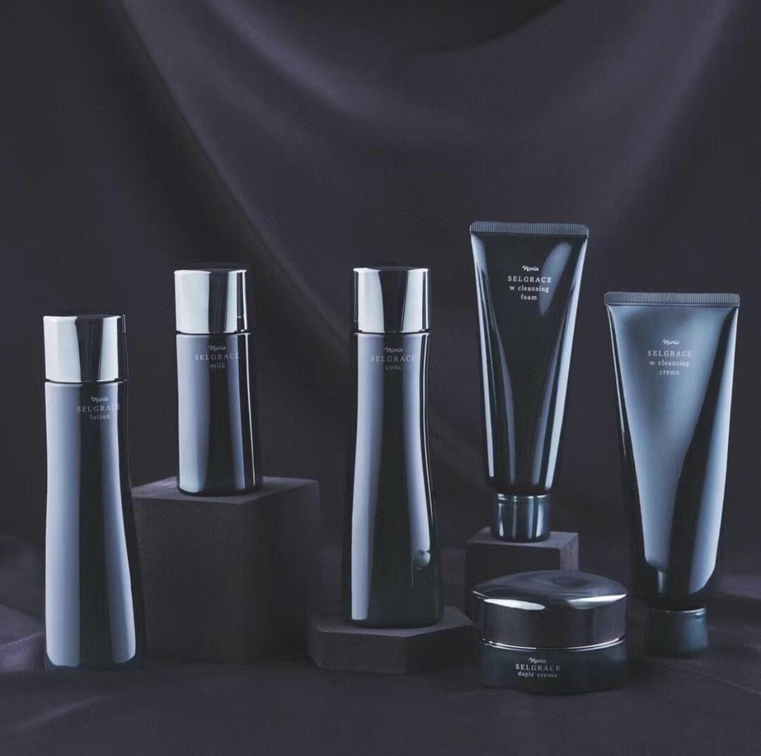 楽天市場】【正規品】NARIS ナリス化粧品 セルグレース ナリス 最高級