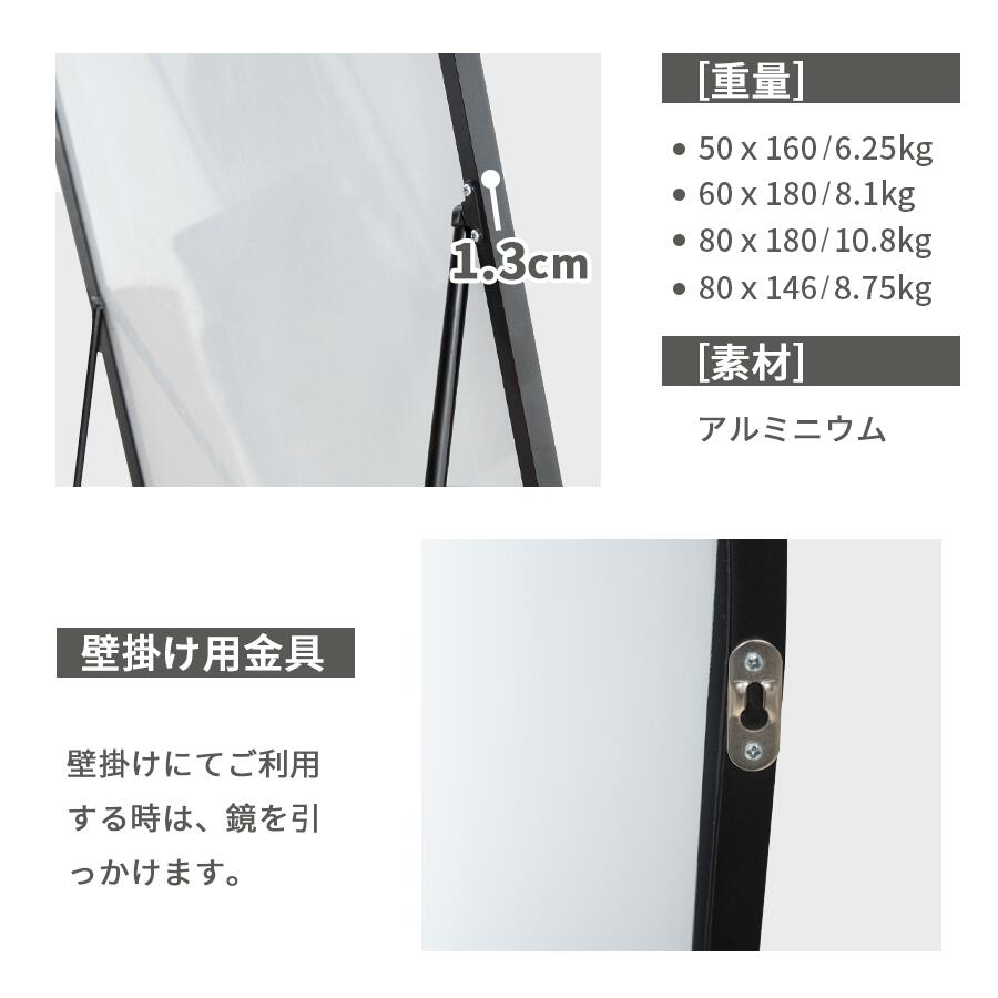 楽天市場】【今すぐ25%OFF☆5日締切】【楽天1位☆一年保証】全身鏡 鏡