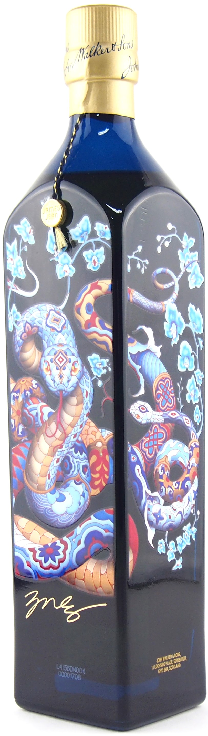 楽天市場】ジョニーウォーカー ブルーラベル イヤー オブ ザ スネーク