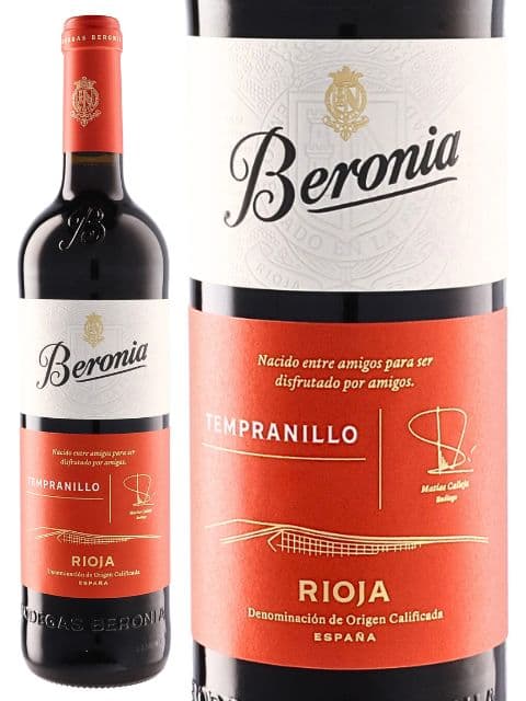 楽天市場】オーパスワン ワイナリー オーパスワン 2014 赤ワイン