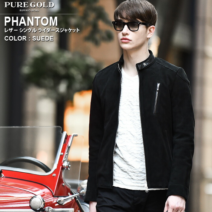 楽天市場】PHANTOM(ファントム)レザー シングル ライダースジャケット