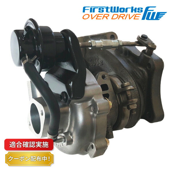 楽天市場】【送料無料】スポーツ タービン ターボ スズキ アルト