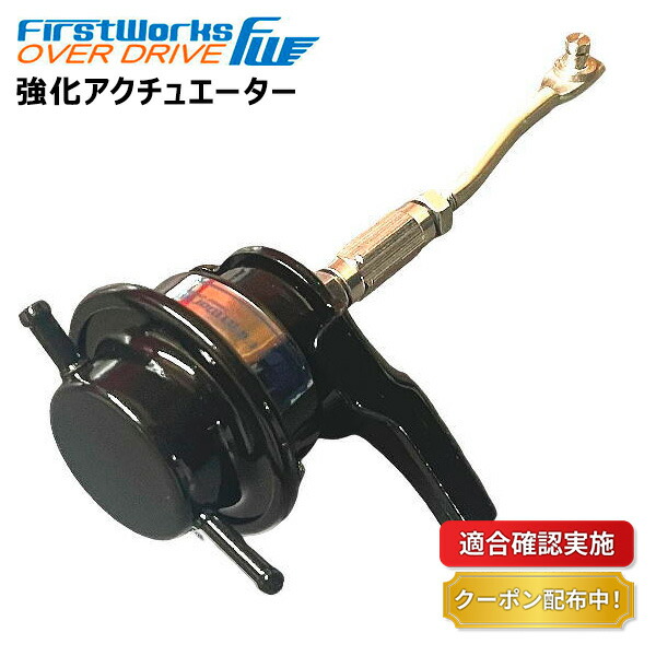 動作OK】H27 ウェイク LA700S KF タービン ターボ LA710S 動作OK】H27