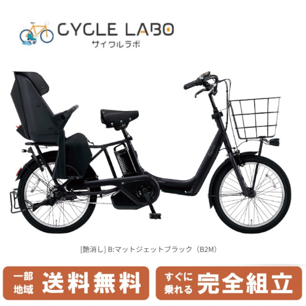 楽天市場】ギュット・アニーズ・dxの通販