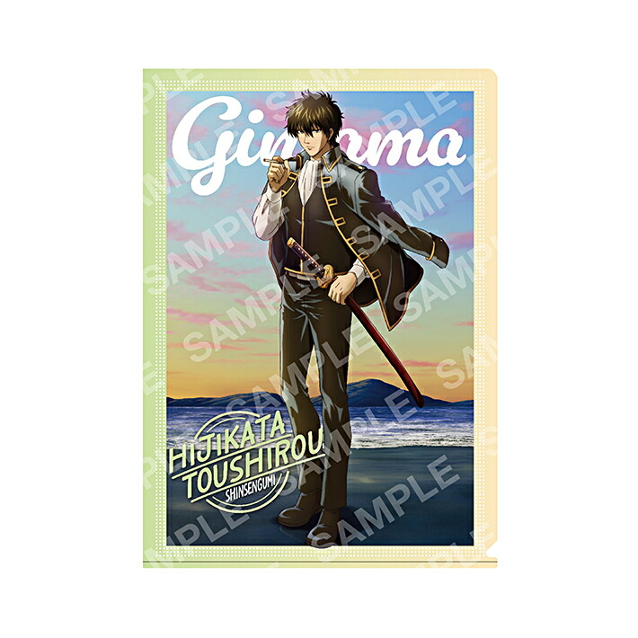 銀魂 マクセル maxell 沖田総悟 土方十四郎 クリアファイル 銀魂