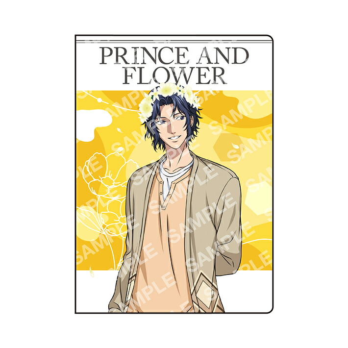 楽天市場】新テニスの王子様 B7サイズミニノート I 幸村精市柄