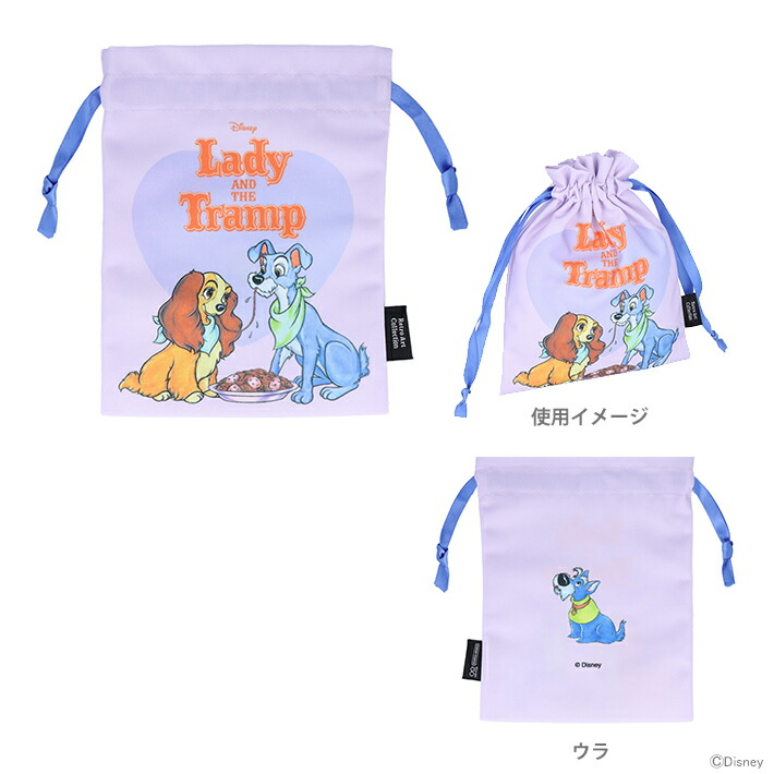 Disneyディズニー100 ブランケット クッション ファイル バッグ巾着袋