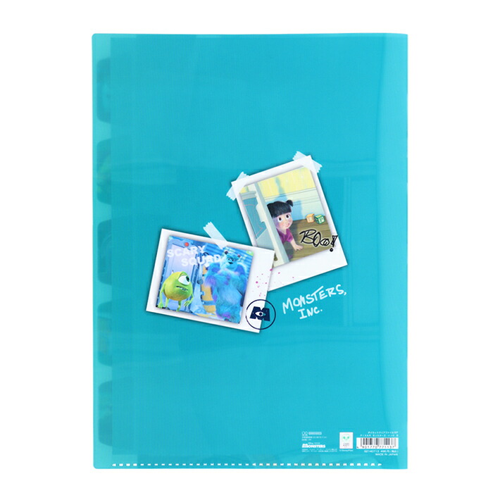 新品 トイストーリー4 ダンボ くまのプーさん クリアファイル3個セット