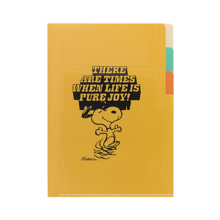 楽天市場】スヌーピー クリアファイル 3ポケット A5 2カラー [M便 1/16