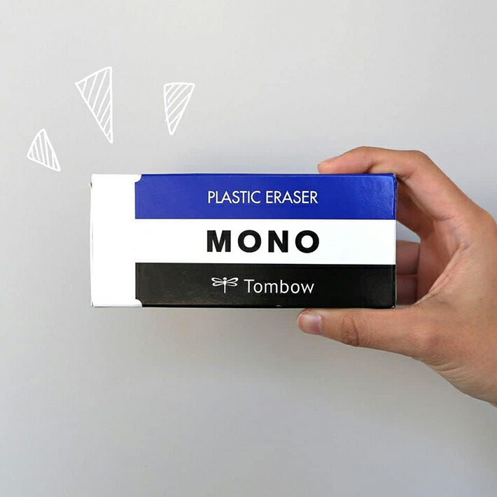 楽天市場】トンボ鉛筆 モノボックス 消しゴム 18個入り JHA-061 [M便 1