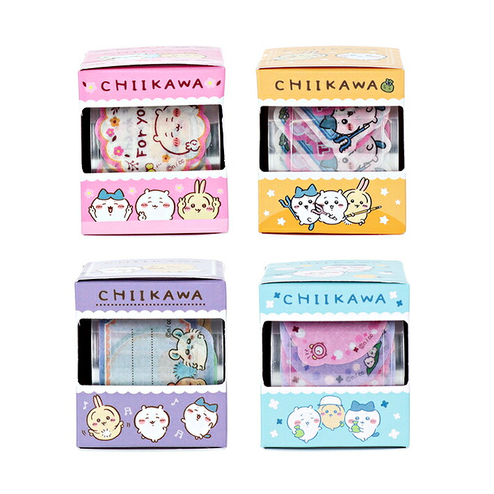 ののん様 ロールシール デザインペーパー 【公式通販】