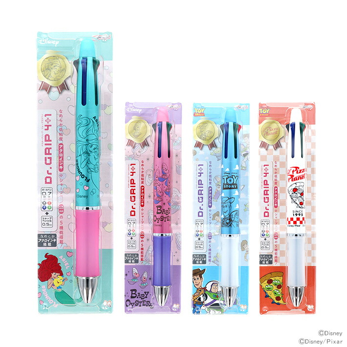 楽天市場】ディズニー ドクターグリップ4+1 多機能ペン 4色ボール0.7