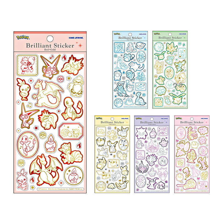 楽天市場】ポケモン ブリリアントステッカーシール 6柄 [M便 1/36