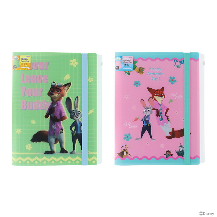 楽天市場】ディズニー ズートピア ゴムバンド付クリアファイル 5