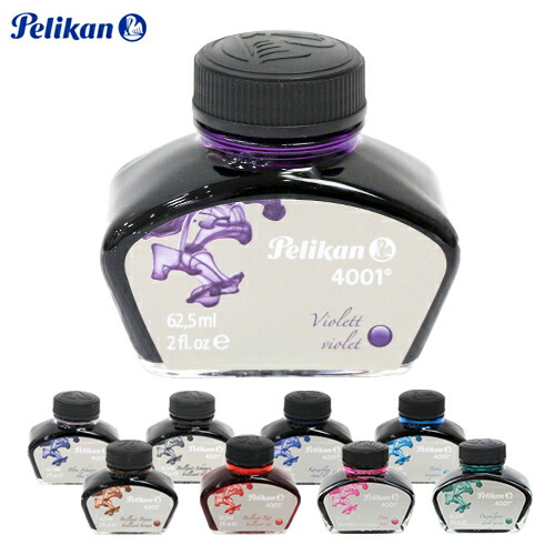 Pelikan 4001 ロイヤルブルーインクと万年筆セット Pelikan 4001