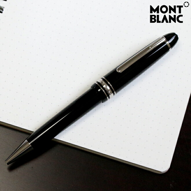 楽天市場】MONTBLANC モンブラン ボールペン マイスターシュテュック