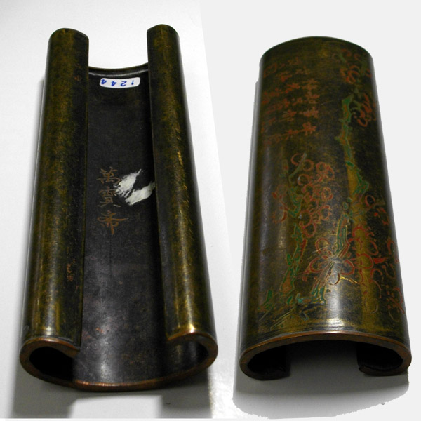 楽天市場】銅腕枕/椀枕(わんちん）【中国工芸品】手置き板 写経 書道