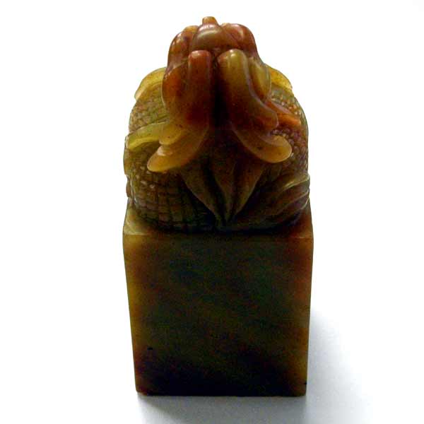 楽天市場】【お買い物ﾏﾗｿﾝ☆ﾎﾟｲﾝﾄ最大10倍】寿山石珠砂紅凍F4-1/4cm