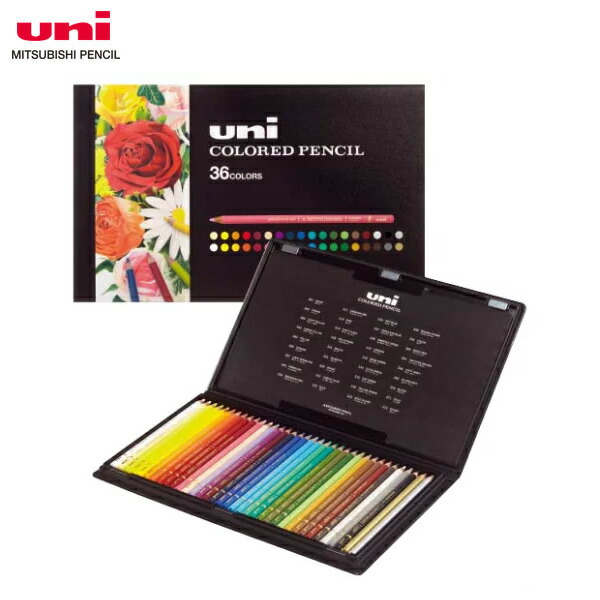 三菱鉛筆 限定品 色鉛筆 ユニカラー 240色 Limited Edition Amazon.co