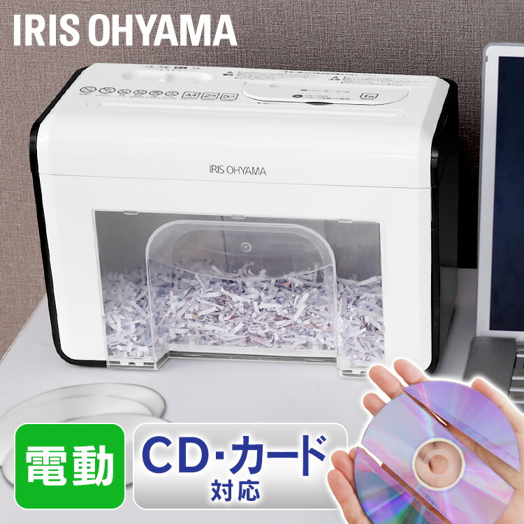 PLUS P-6S 家庭用シュレッダー ホワイト 取扱説明書付き PLUS P-6S