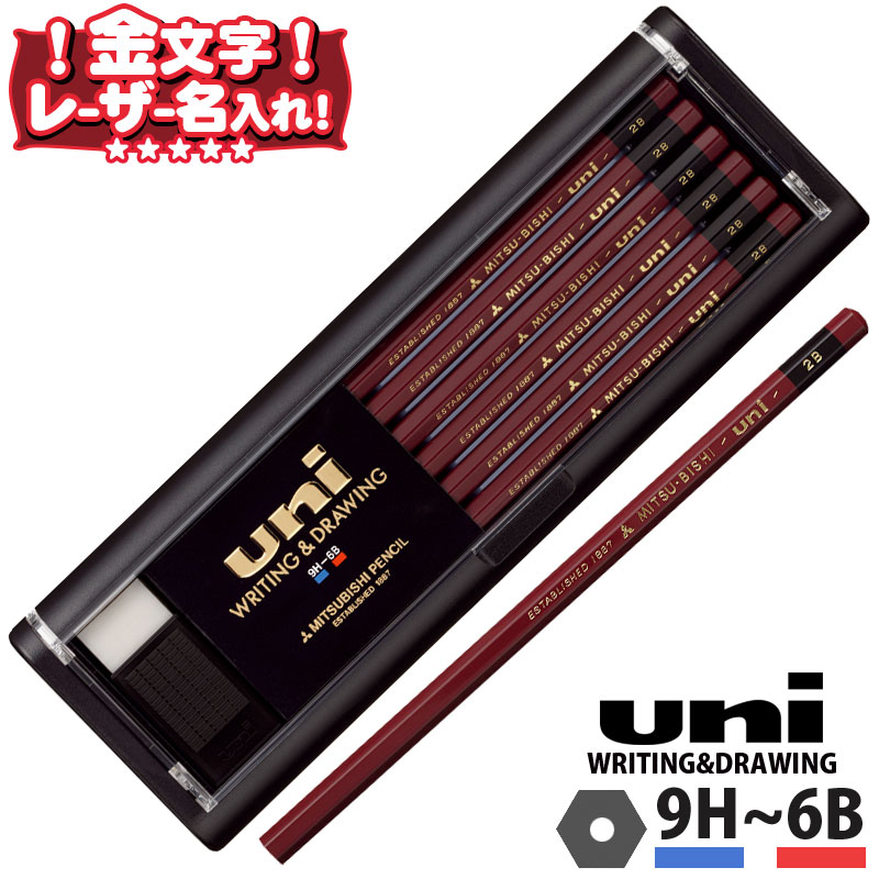 楽天市場】鉛筆 uni ゴールドの通販