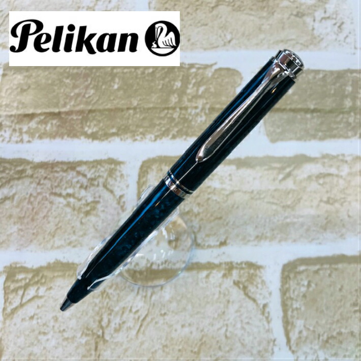 楽天市場】送料無料 ペリカン Pelikan Souveran K805 ocean swirl