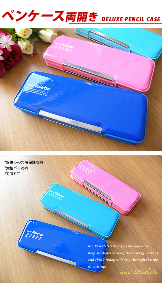 楽天市場】《OSK特別価格！》 《レビュー特典つき》 【2024年度】 文具