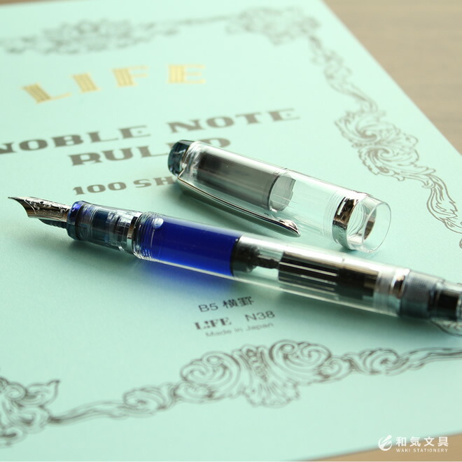 PILOT ヘリテイジ92 F インク 色彩雫 竹炭