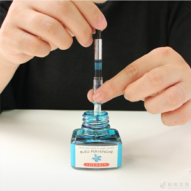 楽天市場】万年筆 セーラー SAILOR プロフィットJr.透明感 純正