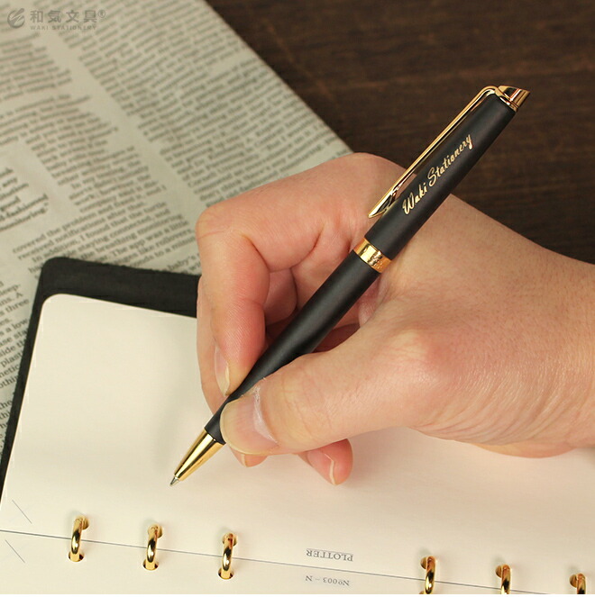 楽天市場】名入れ 無料 ウォーターマン WATERMAN メトロポリタン