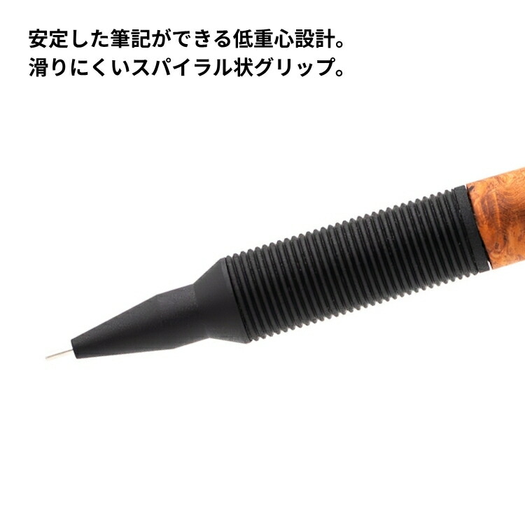 鳩麦 ラダイト エバードロー銘木 アフリカンブラックウッド瘤 楽天市場