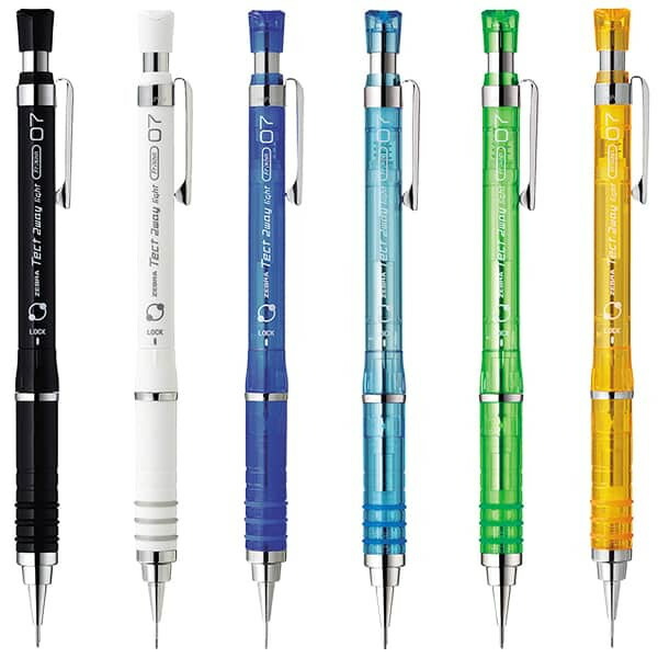 楽天市場】【全6色】ゼブラ 製図用シャープ0.7mm テクトツゥーウェイ